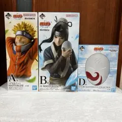 一番くじ NARUTO 波の国編 フィギュア3点セット