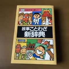 Item thumbnail for item 71861f62-d8e7-4195-88e1-b55773e0b970