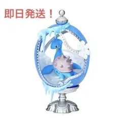 リーメント　ポケモンオーバルティークコレクション2 ラプラス