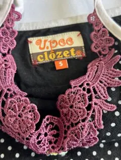 Item thumbnail for item 33ff3d26-4b2d-4134-8257-b68aa3d1149d