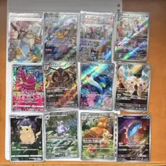 2026年最新】sar まとめ売り ポケカの人気アイテム - メルカリ