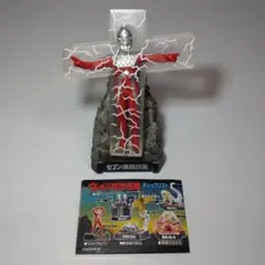 2025年最新】ウルトラ怪獣名鑑 セブン暗殺計画 ウルトラセブンの人気