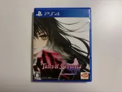 【PS4】Tales of Berseria