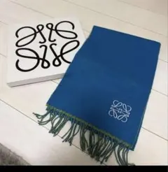 ロエベ　LOEWE タオル　アナグラム刺繍ビッグサイズ　ビーチタオル　未使用 ロエベ LOEWE タオル アナグラム刺繍ビッグサイズ ビーチタオル 未使用