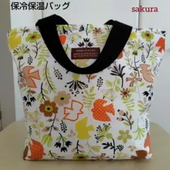 大きめ保冷保温ナイロンバッグ【北欧柄バード　オレンジ＆ブラウン】 ハンドメイド