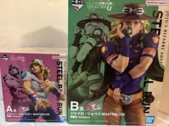 即購入OK ジョジョ 一番くじ A賞 ジョニィ B賞 ジャイロ 2種セット