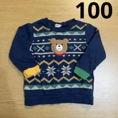 ホットビスケッツ　100cm ノルディック柄トレーナー　ネイビー　ミキハウス