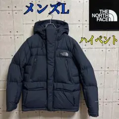 2025年最新】ノースフェイス マクマードの人気アイテム - メルカリ