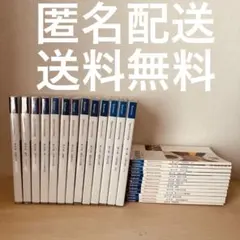 スピードラーニングKorean セット - メルカリ