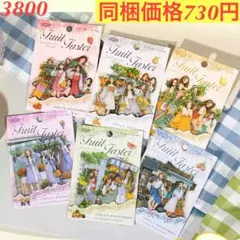 ウララ様 リクエスト 3点 まとめ商品