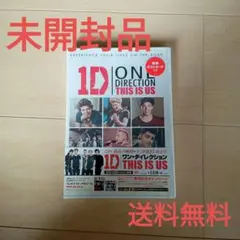 (未使用･未開封品)　ワン・ダイレクション THIS IS US: ブルーレイ&amp;DVD+初回限定特典DVDディスク(3枚組) [Blu-ray] v1yptgt Amazon.co.jp: ワン・ダイレクション THIS IS US: ブルーレイ&DVD+初回