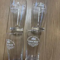 キリンビール　ビアグラス 4個セット ロゴ入り