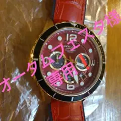 Item thumbnail for item ed095244-d192-49fe-83b0-ae529fa85b27