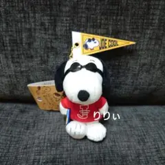 USJ ユニバ スヌーピー JOE COOL マスコットキーチェーン