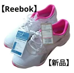 reebok easytone plusvive　イージートーン　新品 25cm