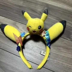 ユニバーサルスタジオジャパン　ピカチュウ 耳付きカチューシャ