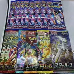スターバース　バラパック　180パック　新品未開封 スターバース 未開封パック 1パックの通販 Crazy brothers（C.B
