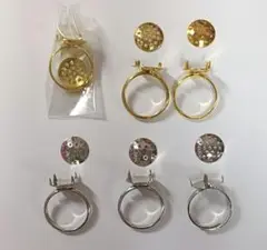 シャワーリングパーツ　まとめ売り
