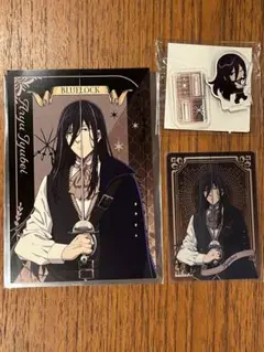 ブルーロック 蟻生十兵衛　アクスタ　購入特典　ポストカード　クリアカード