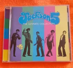 ジャクソン5（Jackson 5 )ベスト　マイケル・ジャクソン