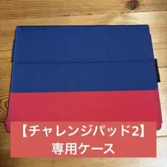 Item thumbnail for item ecf05b37-c34e-4d94-b271-09b54b152bbd