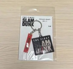THE FIRST SLAM DUNK アクリルキーホルダー 宮城リョータ