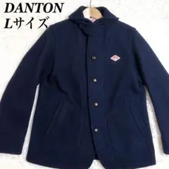 2025年最新】ダントン 40の人気アイテム - メルカリ