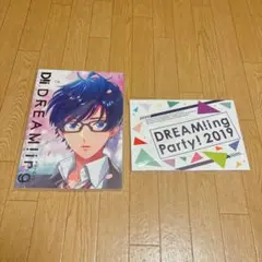 DREAM!ing アニバーサリーブック パンフレット
