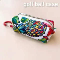 ゴルフボールケース　ボールポーチ　ティー挿し付き　ジューシーパイナップル