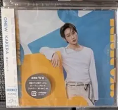 ONEW 『KAKERA -運命のピース-』 通常盤W
