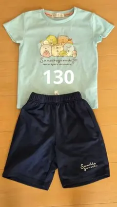 すみっコぐらし Tシャツとショートパンツセット　130cm