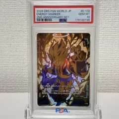 PSA10 ゲンキダマツリ 特典 スペシャルカードセット エナジーマーカー