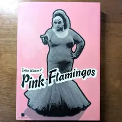 Pink Flamingos 特別版 DVD ピンクフラミンゴ - メルカリ
