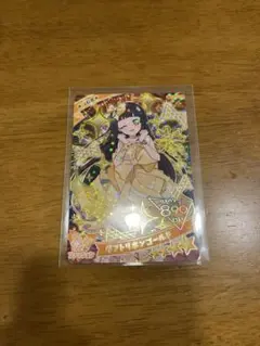 ひみつのアイプリ アイプリグミ3 ギフトリボンゴールド つむぎ