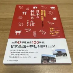 Item thumbnail for item dc23e637-93a4-45a7-93e4-ef4f6c57d0c6