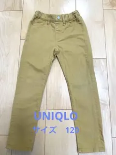 【120】ユニクロ　ストレッチパンツ
