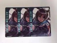 2026年最新】アークナイツ アクションポイントの人気アイテム - メルカリ