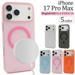 Apple純正 iPhone17 シリコーンケース エレクトリックラベンダー