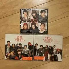 SixTONES THE VIBES 3形態セット - メルカリ