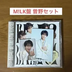 EBiDAN Yes!東京 M!LK盤　曽野セット