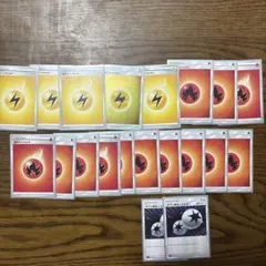 ポケモンカード エネルギーセット 24枚