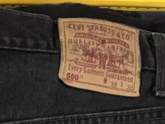 リーバイス550w38l30ブラックデニム　バギー　古着