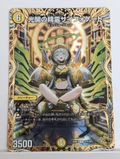 Item thumbnail for item 0082d92b-0c9d-4b29-a179-fdaafe1d44f3