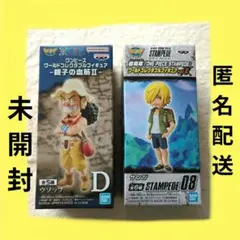 ワンピース ワールドコレクタブルフィギュア ウソップ サンジONE PIECE