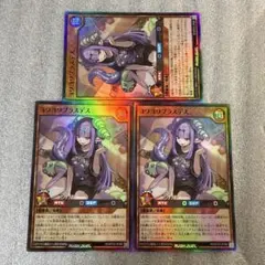 2026年最新】種別：まとめ売り／引退品 遊戯王ラッシュデュエルの人気