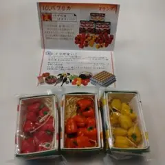 2026年最新】リーメント うまいもん市場の人気アイテム - メルカリ