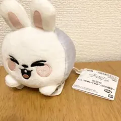 stray kids skzoo GIGO限定 くっつきぬいぐるみ Leebit