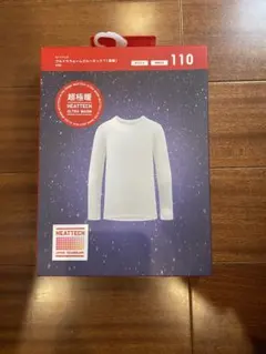 HEATTECH 超極暖 アンダーシャツ 110 ホワイト