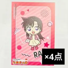 名探偵コナン ミニクリアファイル 毛利蘭 - メルカリ