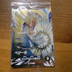 ドラゴンボール スーパーダイバーズアドバンスパック 40th ベジータ